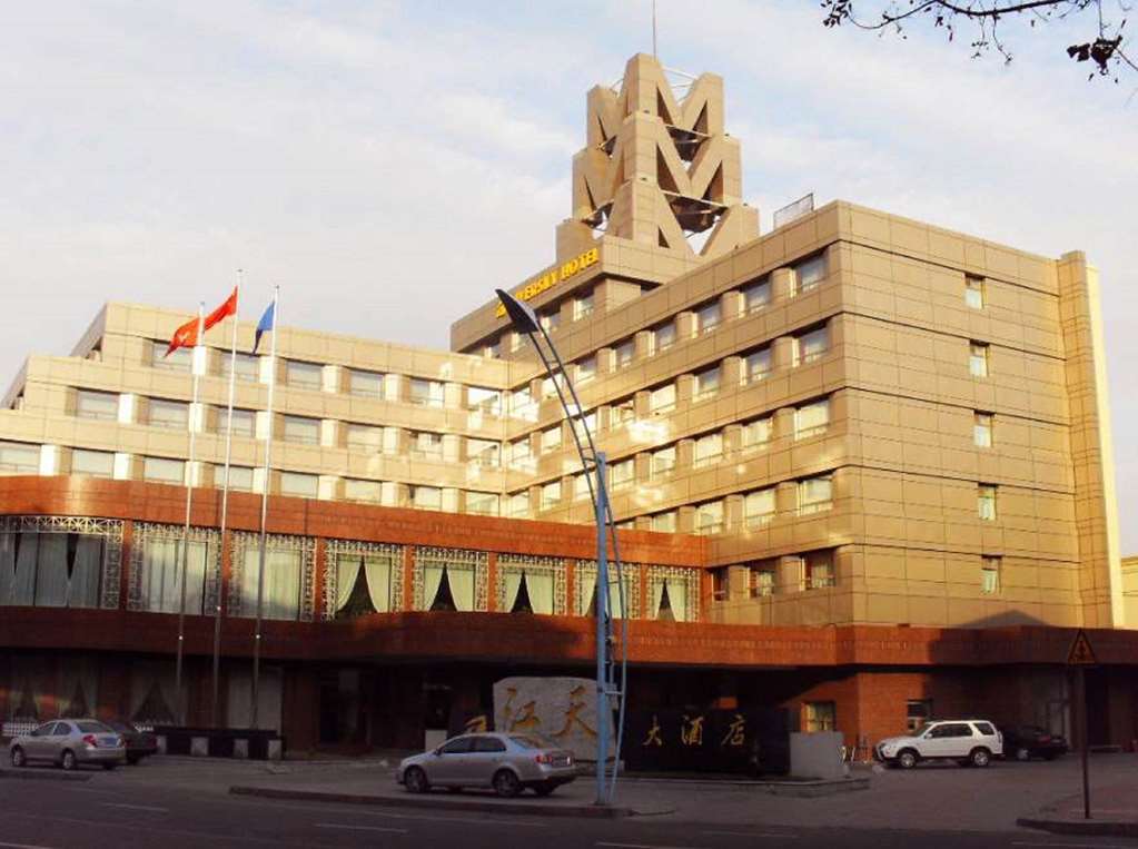 Jiangtian Hotel Eksteriør billede