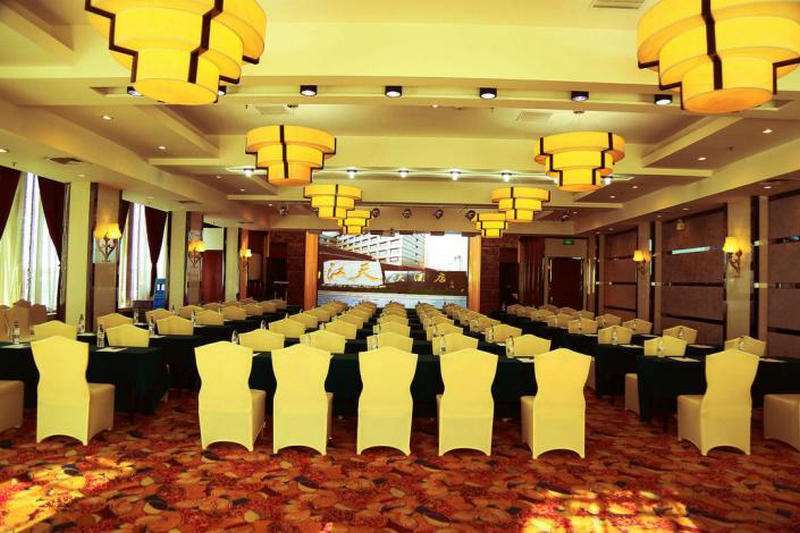 Jiangtian Hotel Faciliteter billede