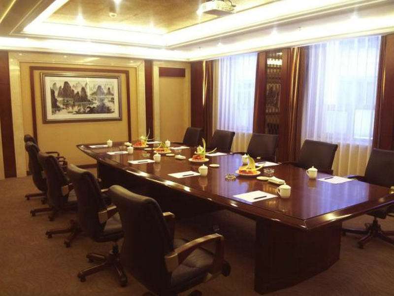 Jiangtian Hotel Faciliteter billede